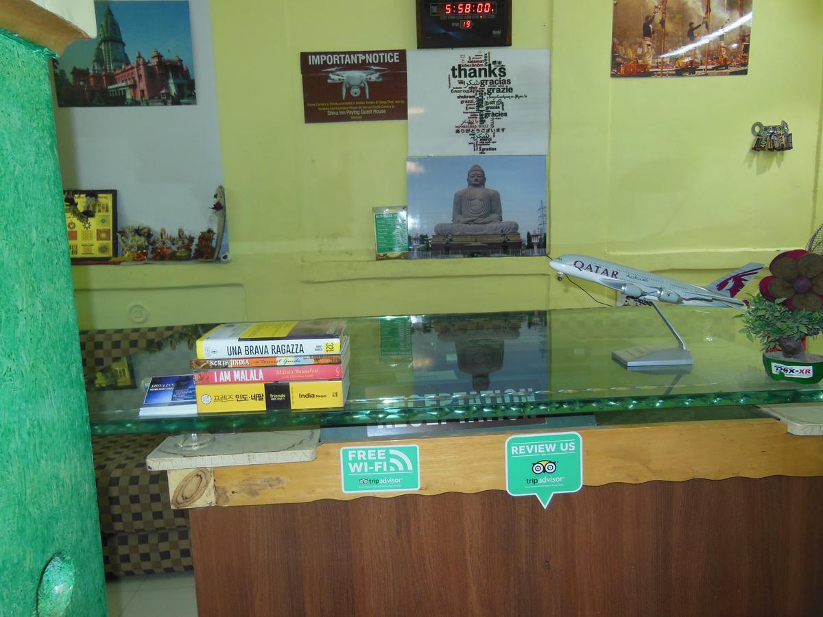 Shiva Inn Βαρανάσι Εξωτερικό φωτογραφία